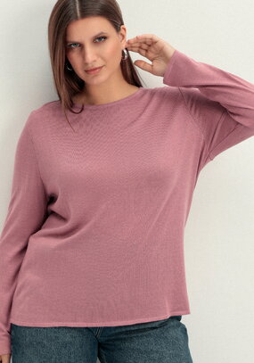 Джемпер базовый удлиненный