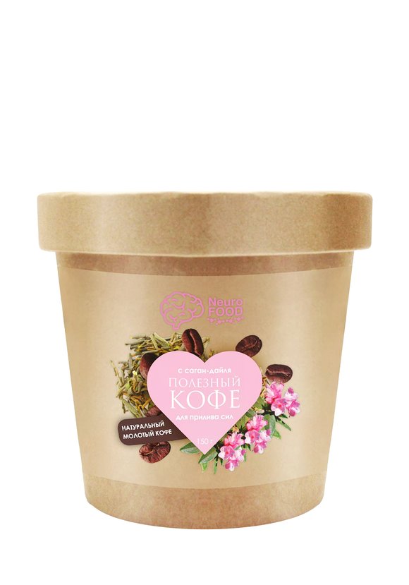 Полезный кофе, набор из 2-х банок шир.  580, рис. 3