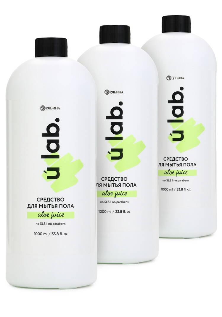 Средство для мытья пола, 3 шт. шир.  750, рис. 7