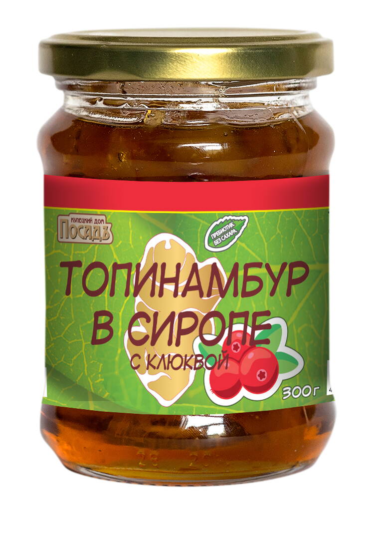 Варенье топинамбур без сахара, 4 шт шир.  750, рис. 10