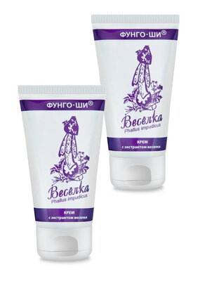 Крем при варикозе Веселка, 2 шт