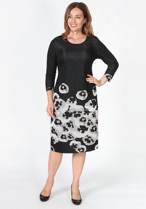 Платье Волшебный Шарм