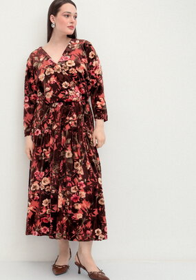 Платье с цветочным принтом на поясе