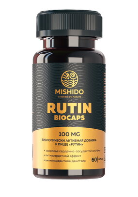 Комплекс Рутин для молодости организма