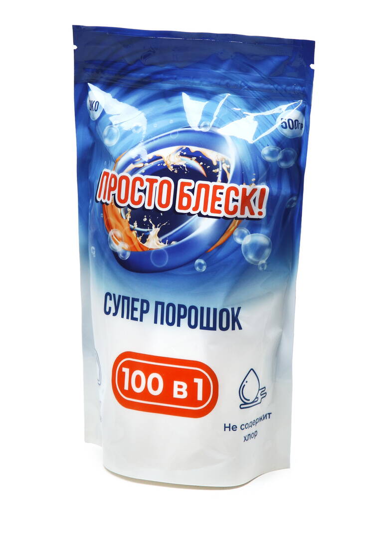 Порошок Просто блеск, 2 шт. + 1 в подарок шир.  750, рис. 3