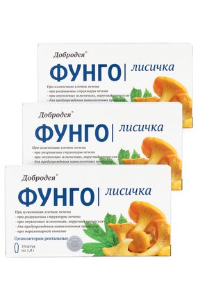 Свечи для печени Фунго Лисичка, 3 шт.