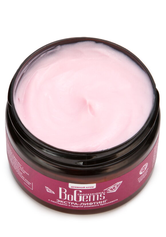 Уход для лица с бриллиантовой пудрой, 3 в 1 шир.  580, рис. 6