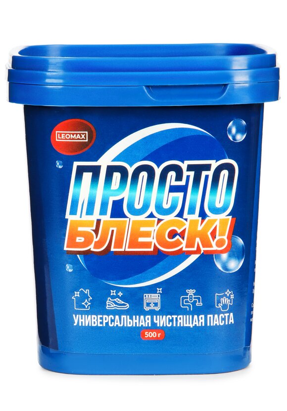 Универсальная чистящая паста Просто блеск шир.  580, рис. 10