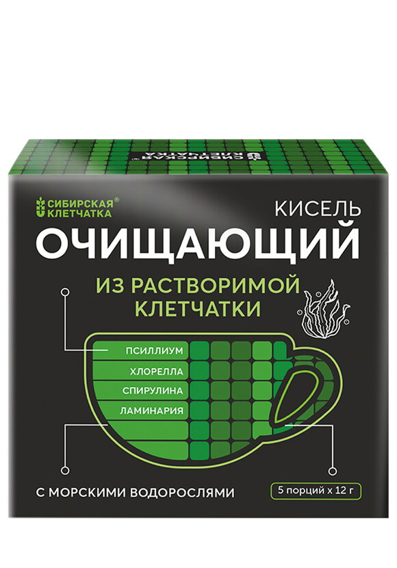 Кисель из растворимой клетчатки 15 порций шир.  580, рис. 8