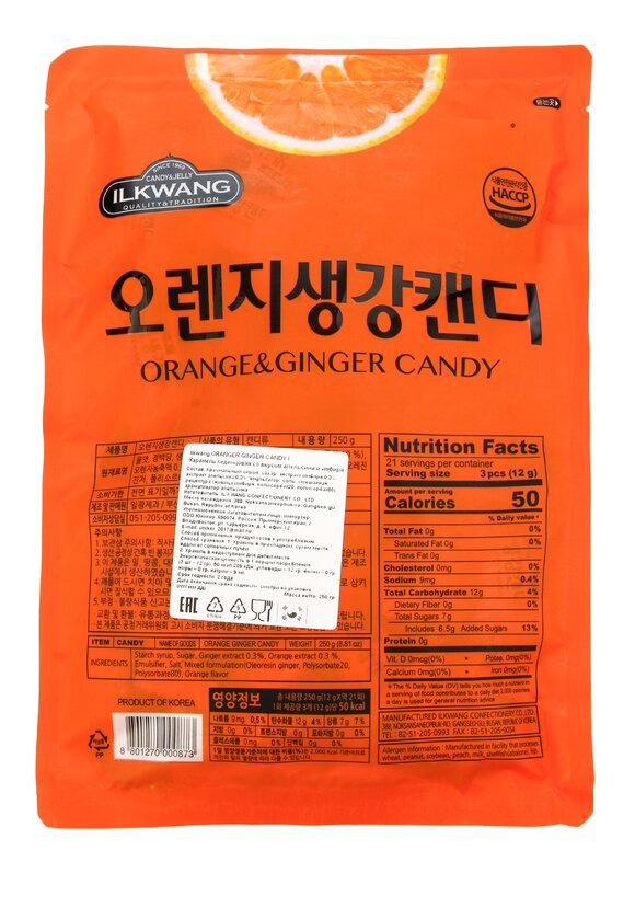 Леденцы Секрет корейского долголетия шир.  580, рис. 5