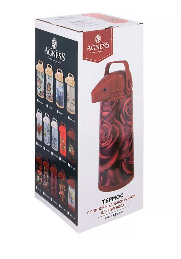 Термос со стеклянной колбой и помпой шир.  580, рис. 7