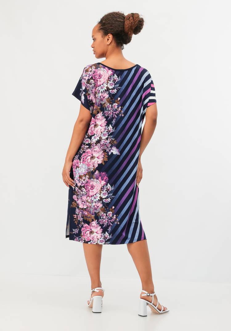 Платье Счастливые дни шир.  750, рис. 3