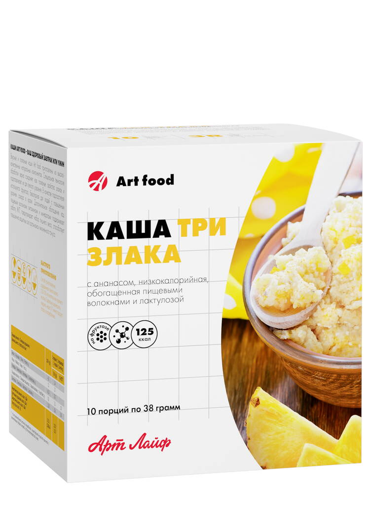 Каша шир.  750, рис. 1