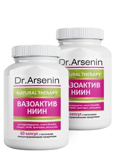 Купить товары для красоты и здоровья в интернет-магазине Леомакс