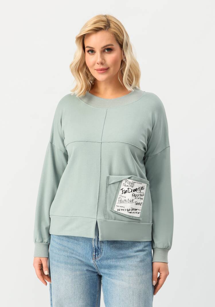 Свитшот Алиша шир.  750, рис. 4