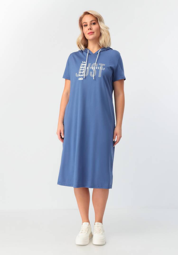 Платье с капюшоном свободного кроя шир.  750, рис. 28