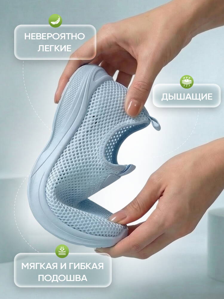 Кроссовки женские Находка шир.  750, рис. 55