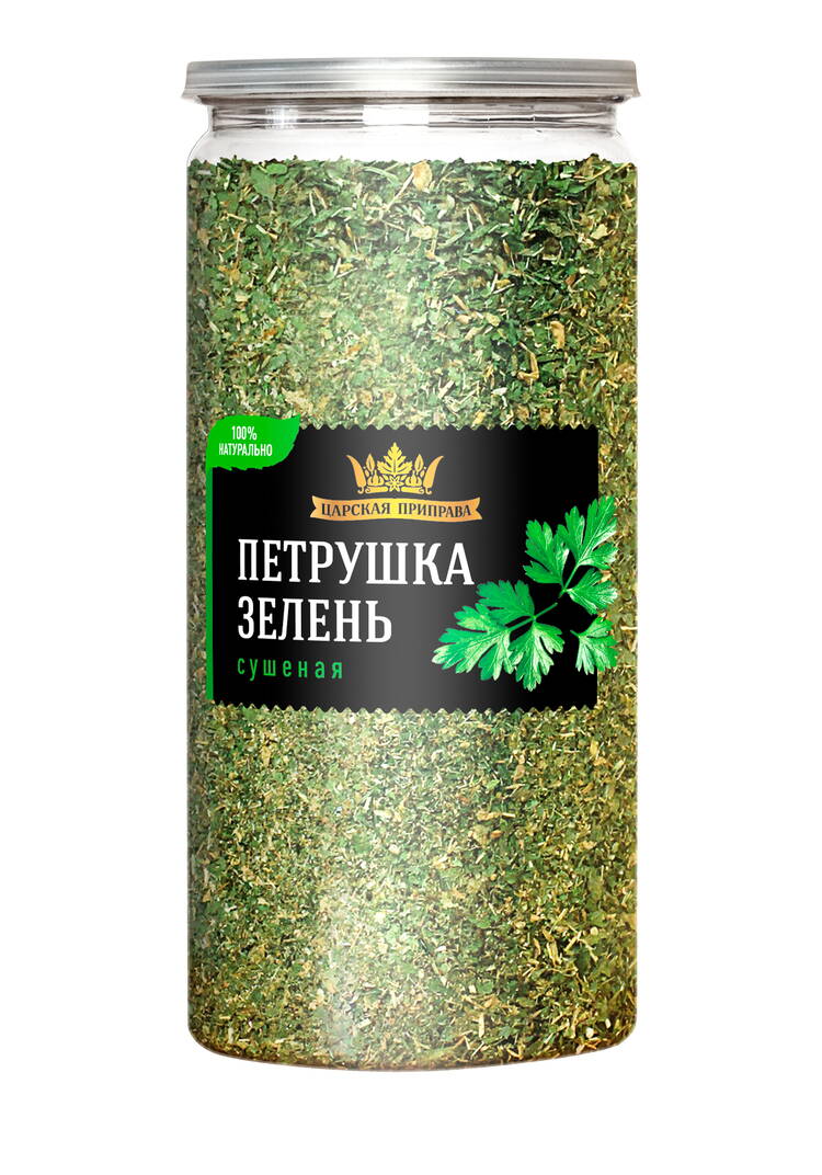 Сушеная зелень Ароматы лета, 3 шт. шир.  750, рис. 6