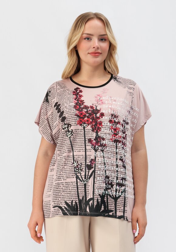 Футболка Мира шир.  580, рис. 4