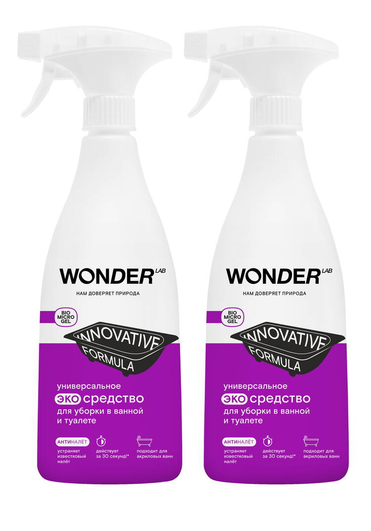 Средство для уборки в ванной и туалете, 2 шт. шир.  750, рис. 1
