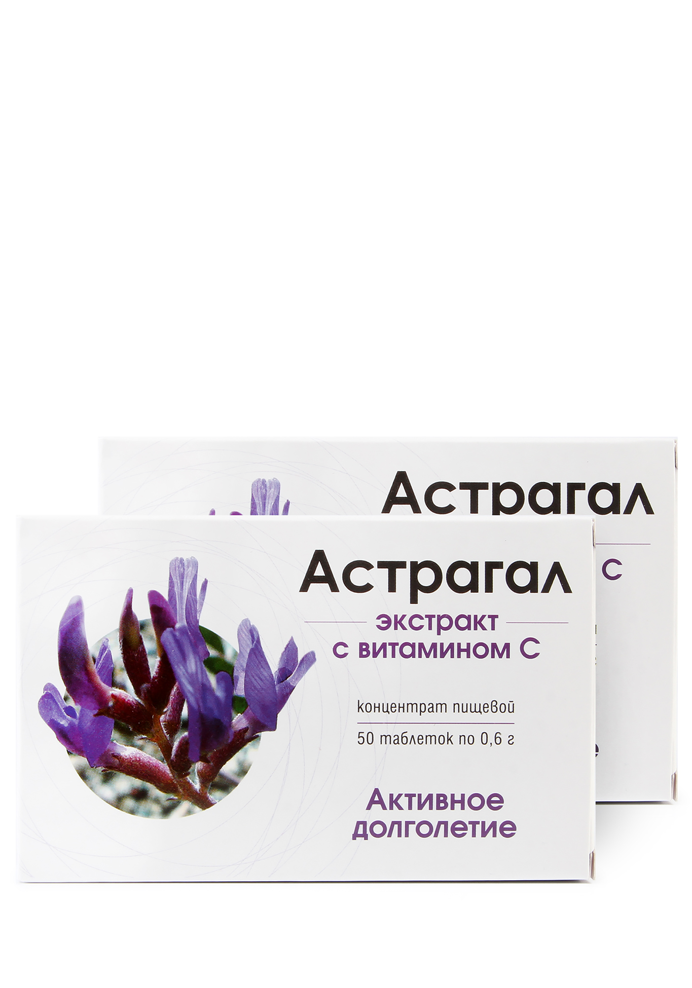 

Экстракт астрагала с витамином С, 2 шт