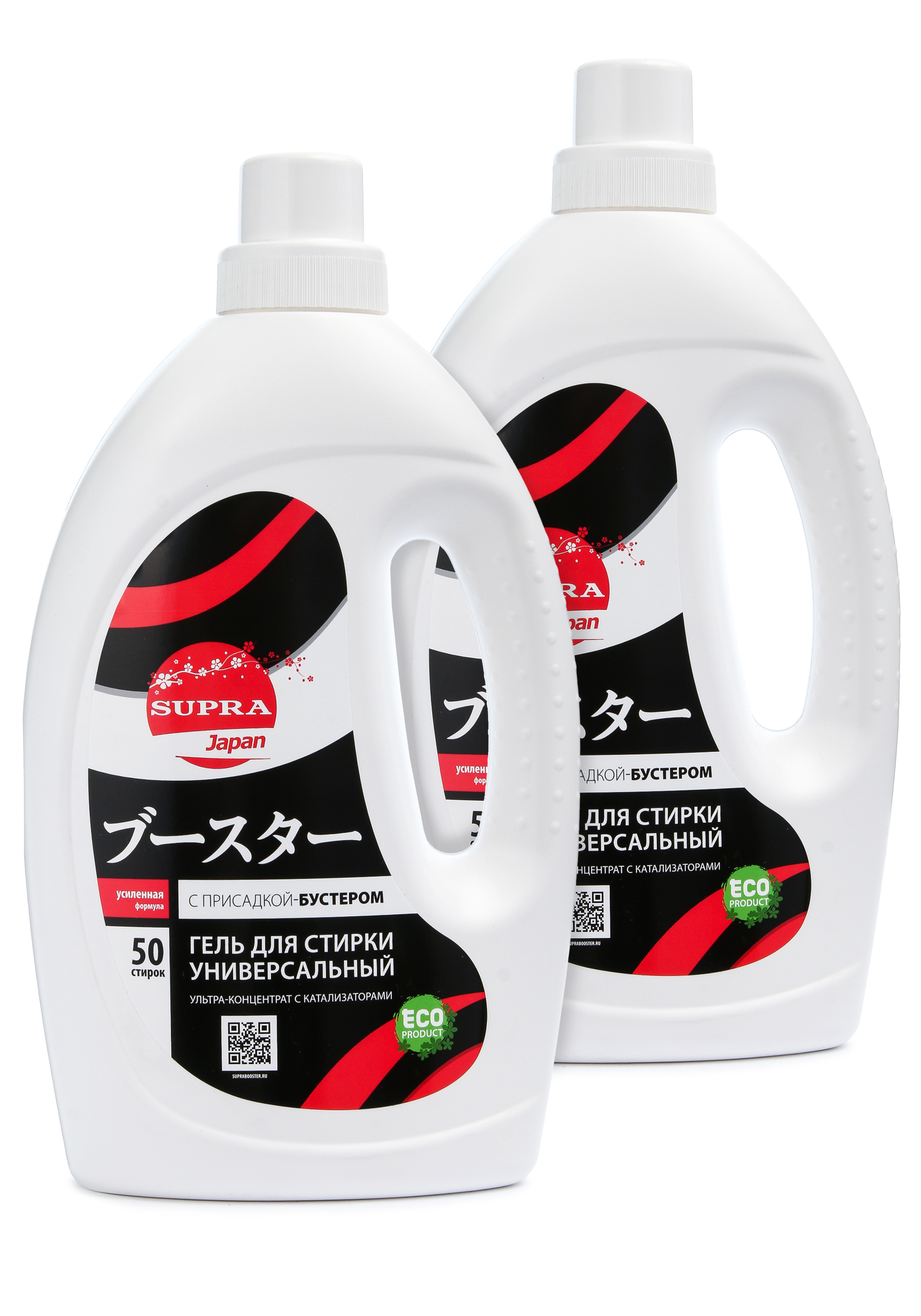 

Гель для стирки с усилителем, 2 шт