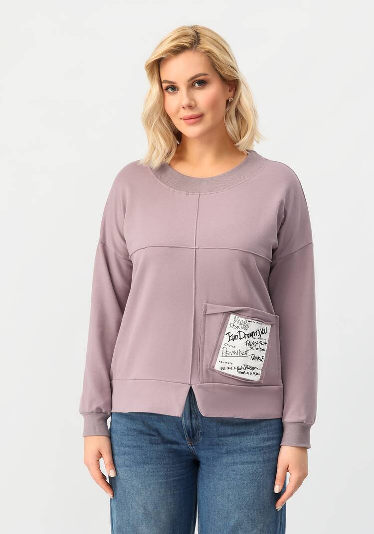 Свитшот Алиша шир.  750, рис. 15