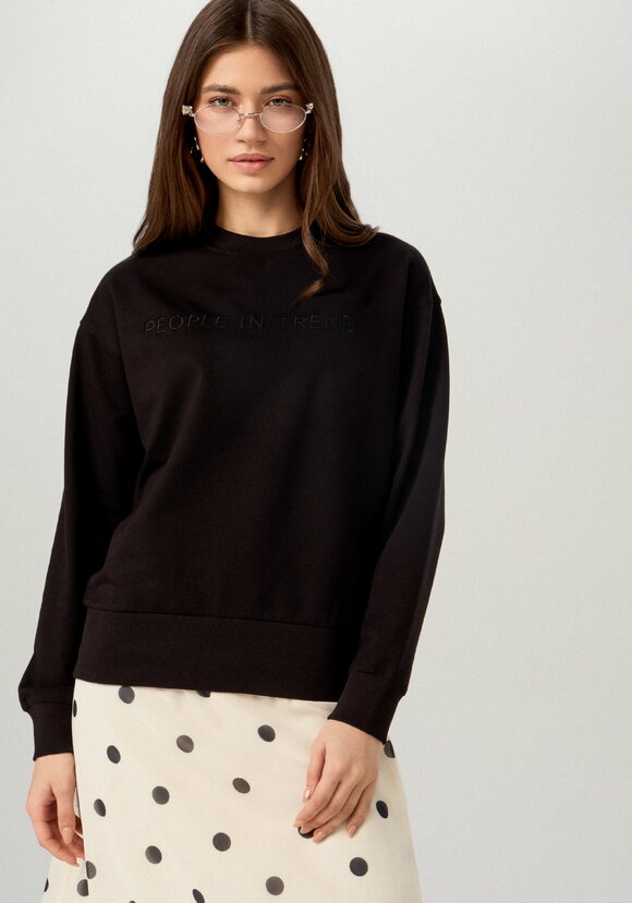 Свитшот с леттерингом на груди шир.  580, рис. 4