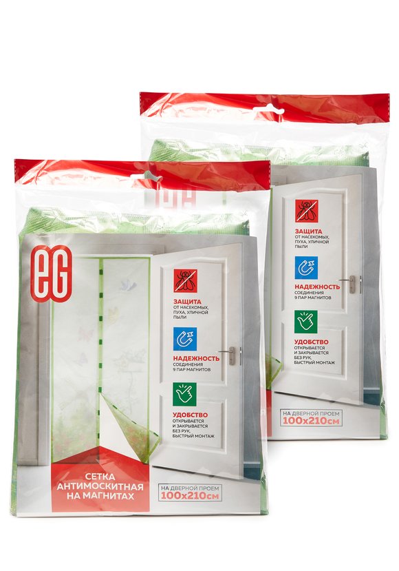 Москитная сетка на дверь с магнитами, 2шт. шир.  580, рис. 20