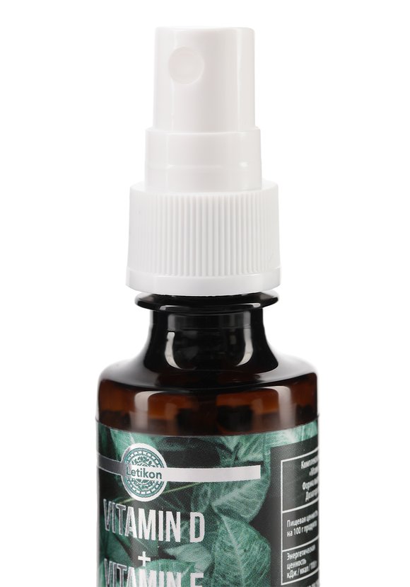 Комплекс Витамин D, 2 шт. шир.  580, рис. 4