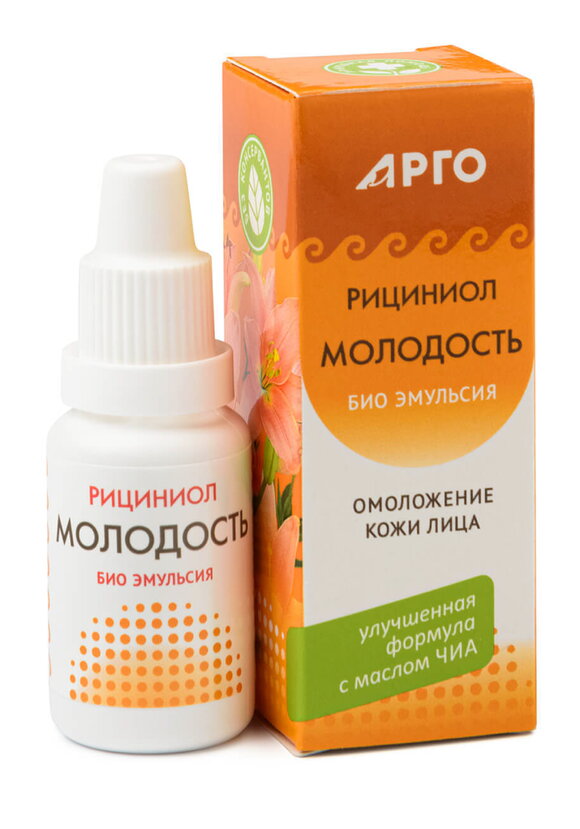 Эмульсия Рициниол Молодость, 3 шт. шир.  580, рис. 3