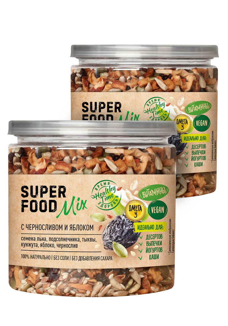 Смесь семян Царская приправа, 2 шт. шир.  750, рис. 7