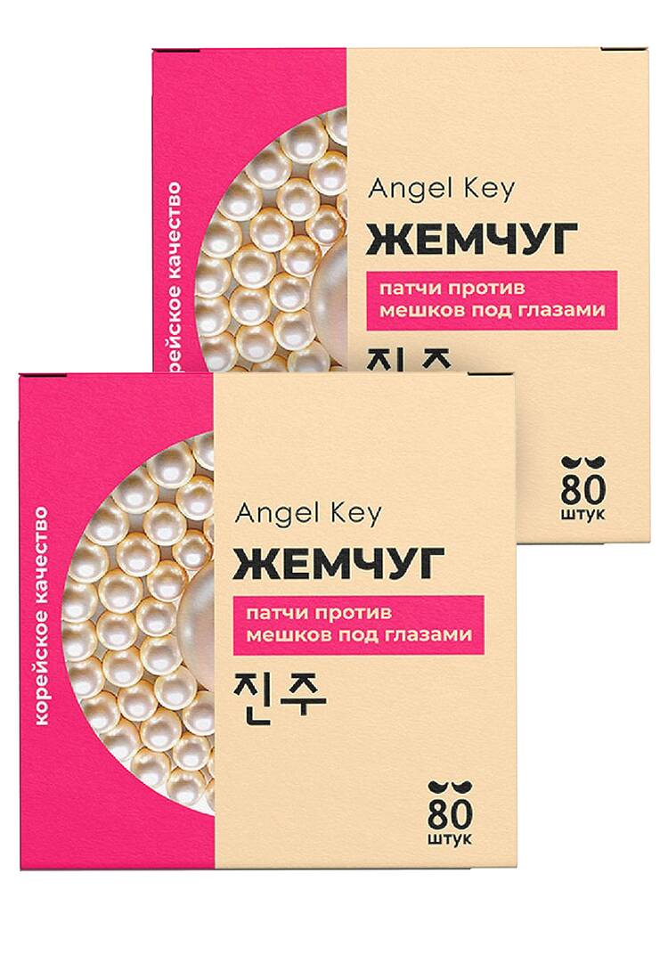 Восстанавливающие гидрогелевые патчи шир.  750, рис. 15