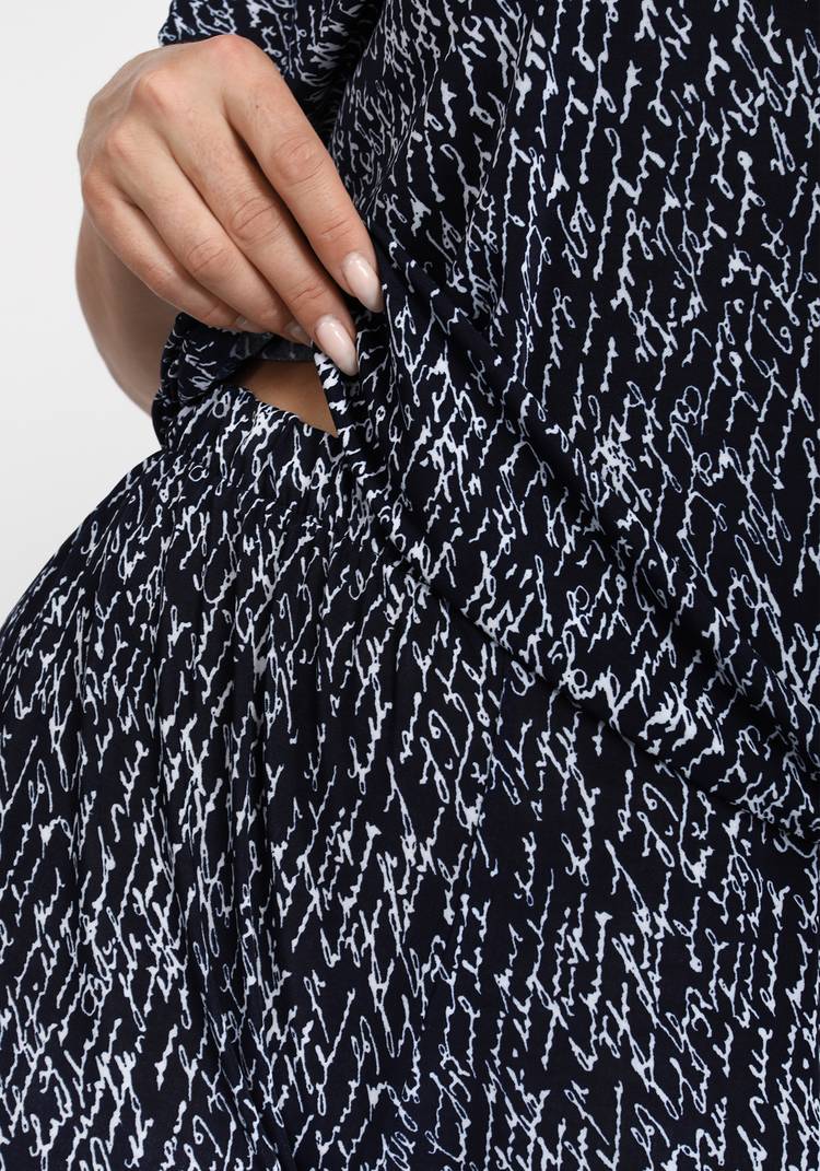 Костюм Лучезарный образ шир.  750, рис. 7