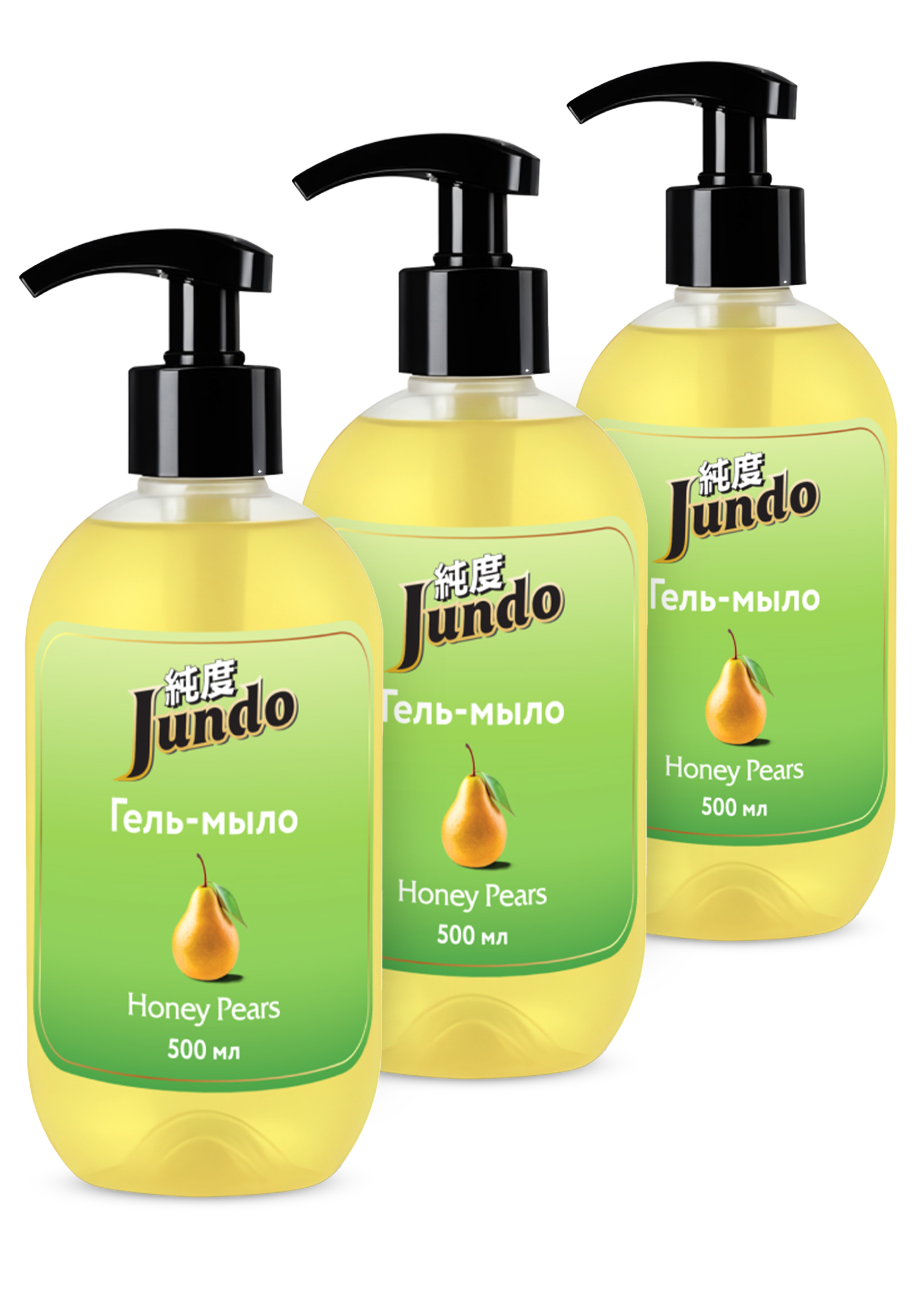 Гель-мыло с гиалуроновой кислотой "Груша"3 шт