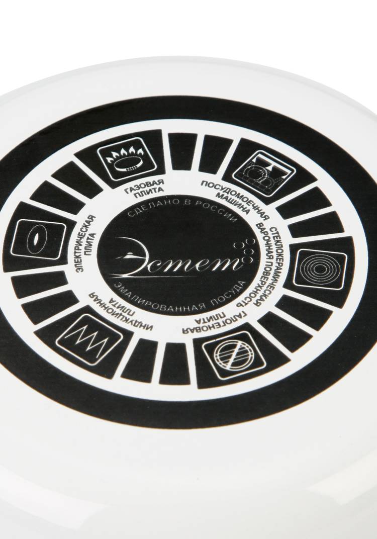 Ковш эмалированный с крышкой Клубника шир.  750, рис. 4