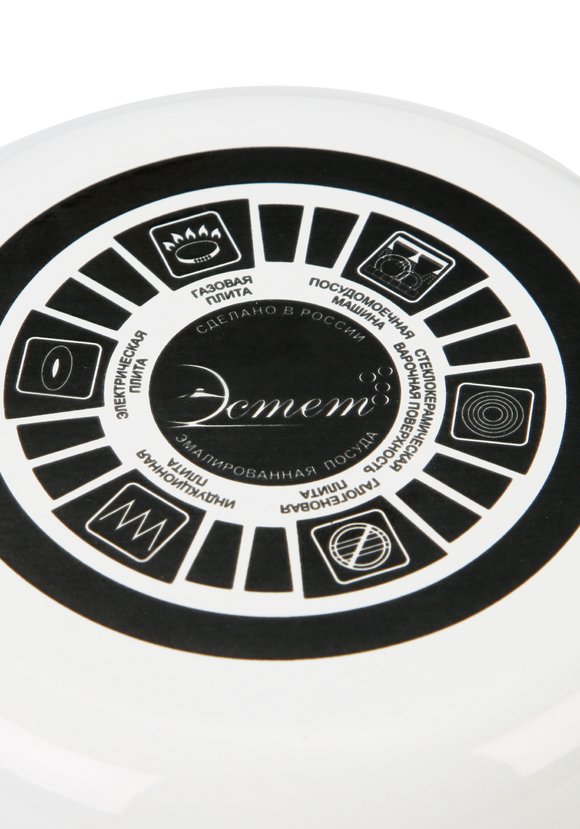 Ковш эмалированный с крышкой Клубника шир.  580, рис. 4