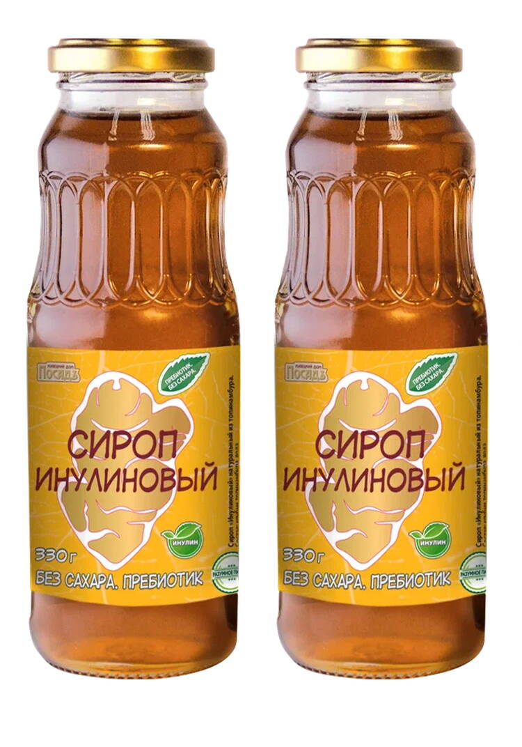Сироп инулиновый натуральный 2 шт шир.  750, рис. 1