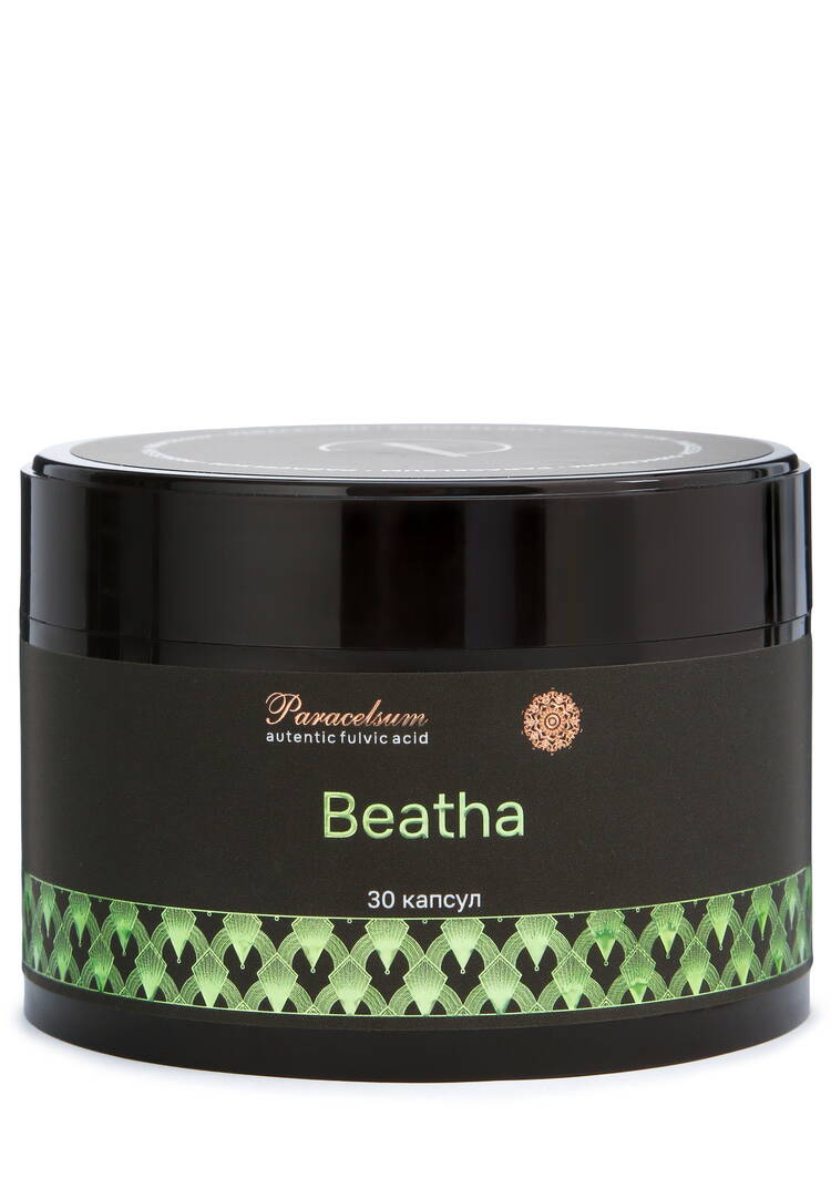 Омолаживающий биокомплекс  Парацельсум шир.  750, рис. 9