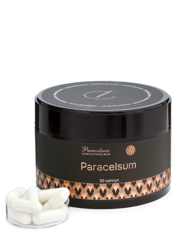 Омолаживающий биокомплекс  Парацельсум шир.  580, рис. 14