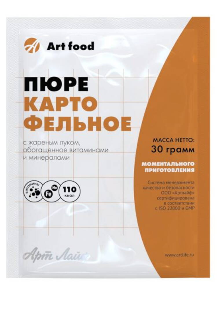 Пюре картофельное витаминизированное, 16 шт. шир.  750, рис. 9