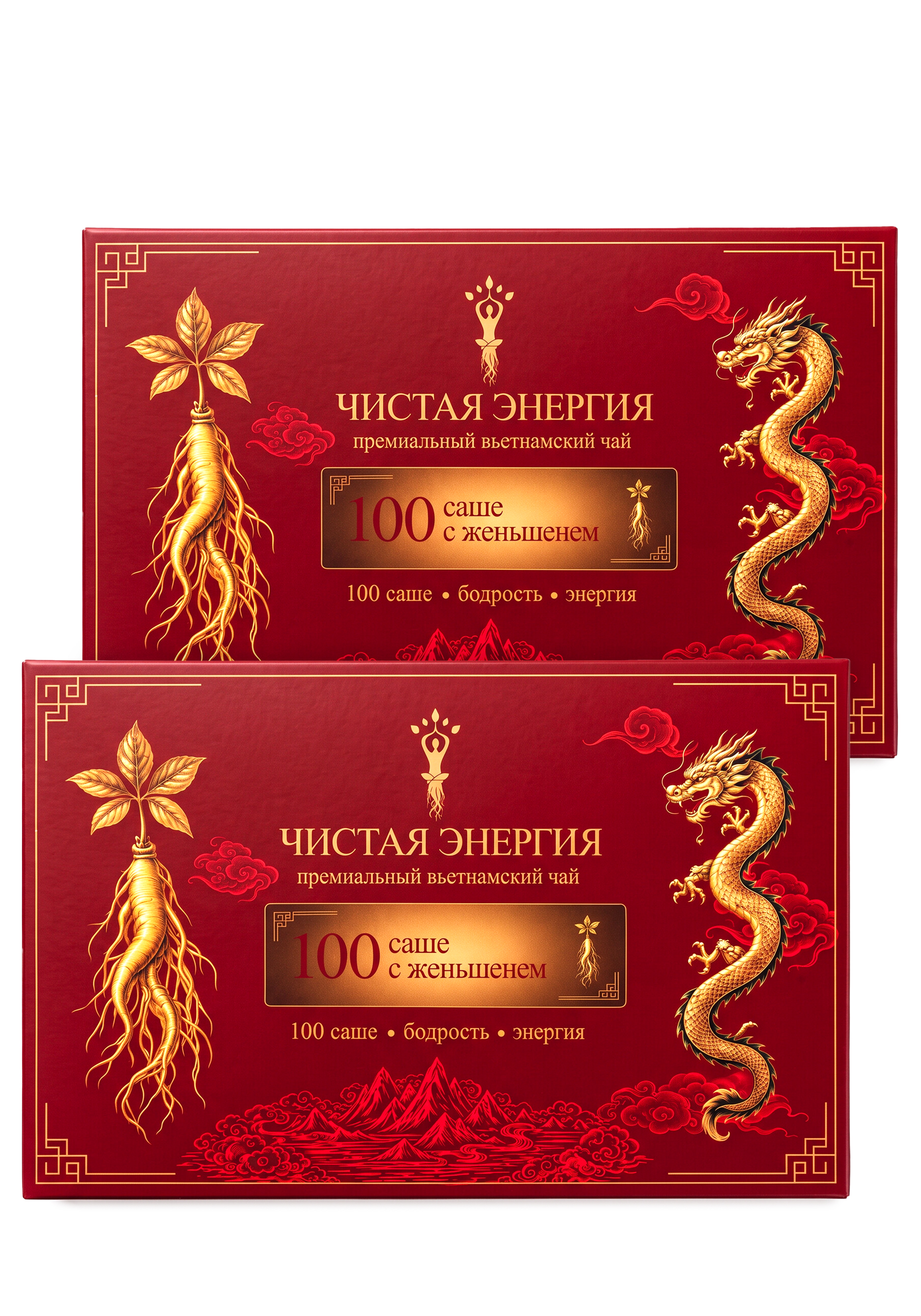 Вьетнамский чай  женьшень "Чистая Энергия"2шт