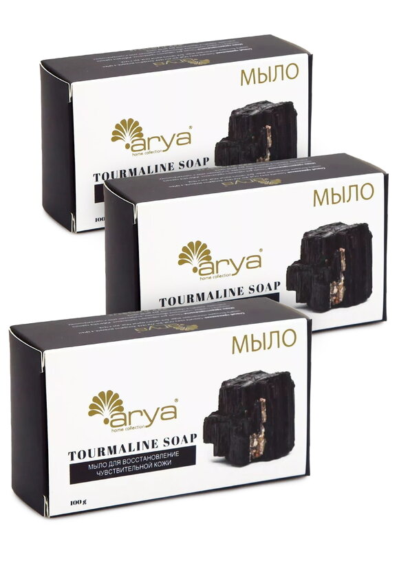 Мыло турмалиновое, 3 шт. шир.  580, рис. 1