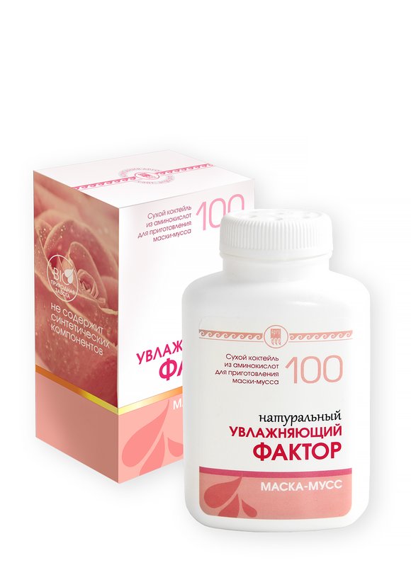 Комплекс Сигнальная молекула молодости 3 в1 шир.  580, рис. 6