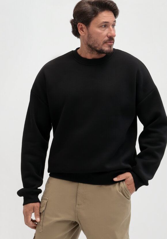 Свитшот Приятный день шир.  580, рис. 13