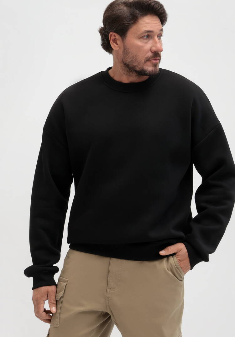 Свитшот Приятный день шир.  750, рис. 13