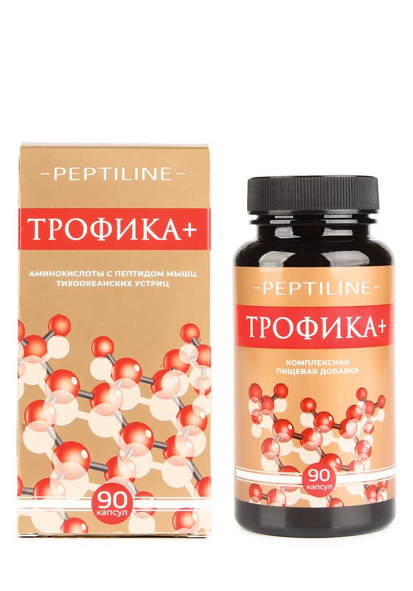 Капсулы при мышечной дистрофии Трофика+ шир.  580, рис. 2