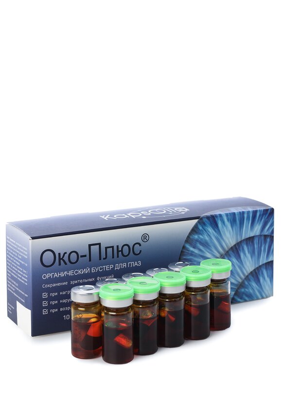 Комплекс для улучшения зрения Око-Плюс, 3 шт. шир.  580, рис. 3