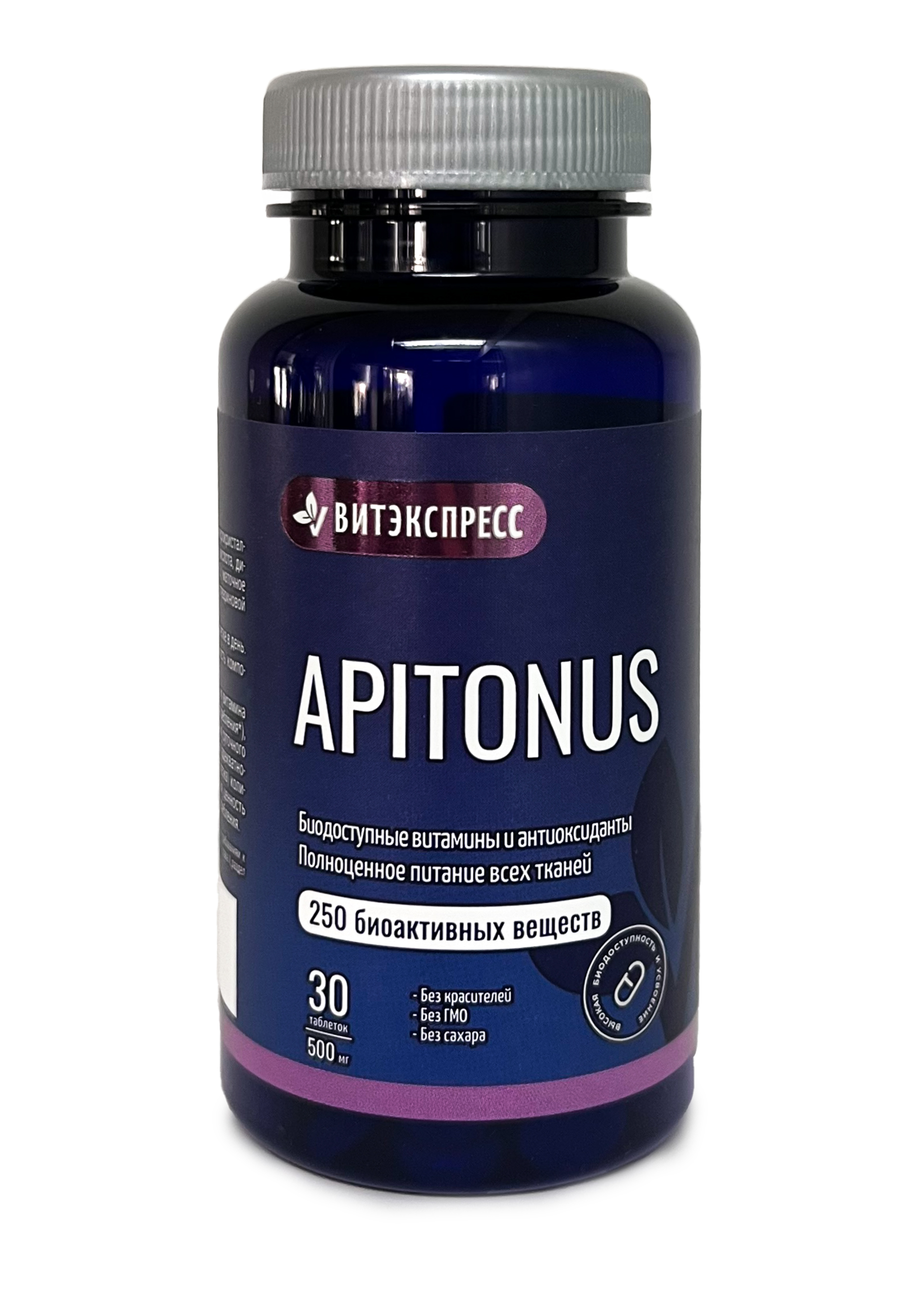 

Органик-комплекс для иммунитета "Апитонус"