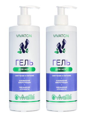Гель для ног с лечебным эффектом, 2 шт.